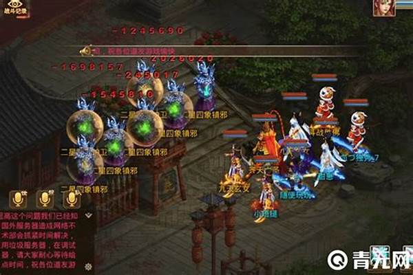 问道手游兰若寺随机副本怎么玩