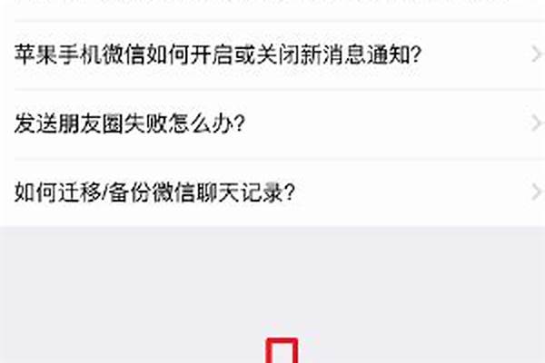 问题已经被删除