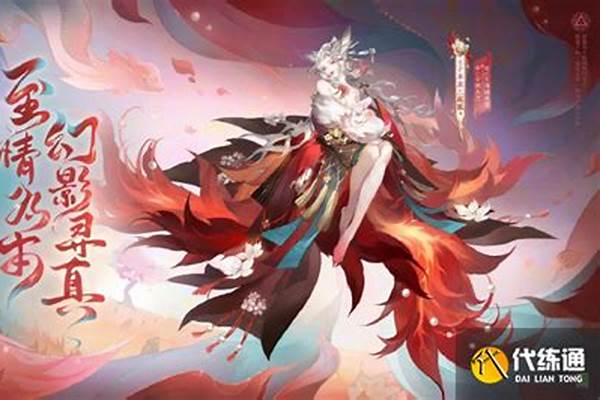 阴阳师sp和ssr哪个好