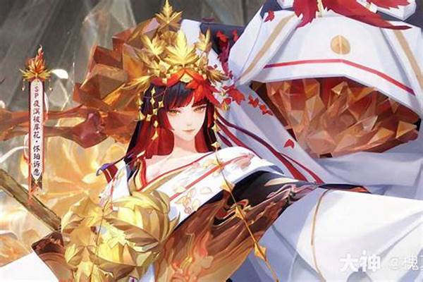 阴阳师sp彼岸花_阴阳师怎么克制彼岸花的混乱