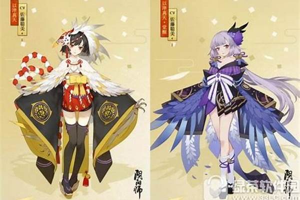阴阳师以津真天技能要升满吗_2021ssr十大必抽角色