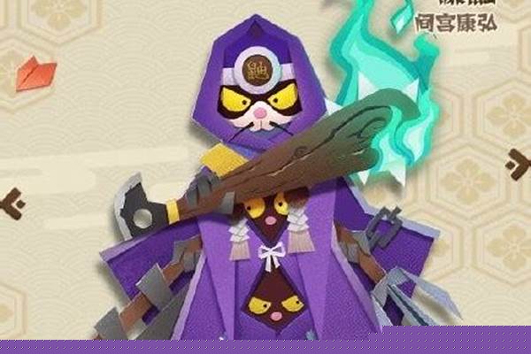 阴阳师妖怪屋镰鼬喜欢吃什么_电影版死亡笔记夜神月的扮演者叫什么名字啊