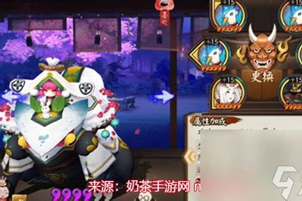 阴阳师山兔御魂搭配推荐_阴阳师山兔台词是什么意思