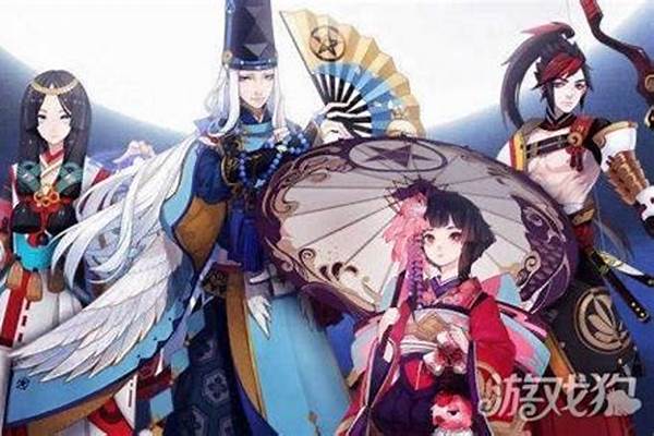 阴阳师怎么搜索小鬼王_阴阳师新区怎么玩超鬼王
