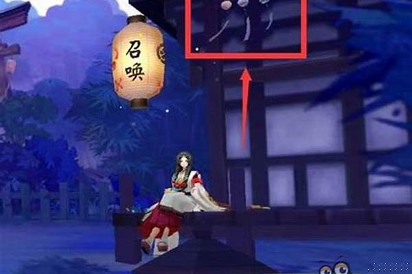 阴阳师更换背景音乐_阴阳师式神语音怎么开
