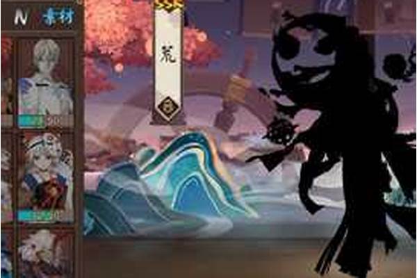 阴阳师百变_网易都有什么游戏