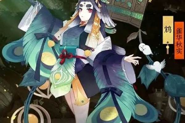 阴阳师真实伤害是什么意思