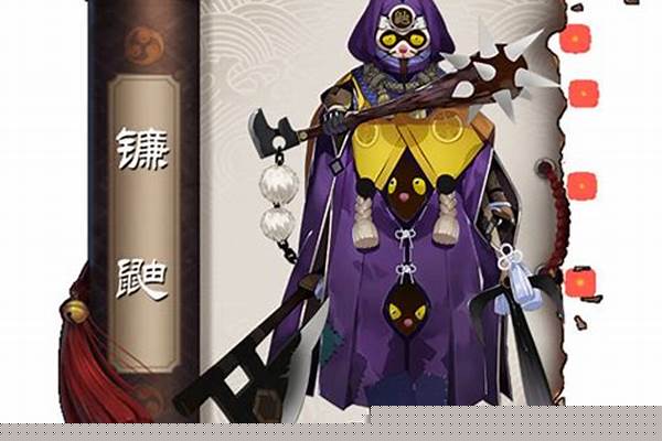 阴阳师镰鼬为什么好用_阴阳师追月，书翁，蜜桃，镰鼬哪个比较有用
