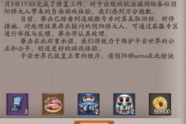 阴阳师麒麟bug事件-为什么华为的芯片只有华为手机用
