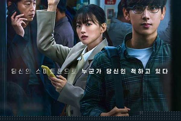 韩国悬疑电影有哪些推荐