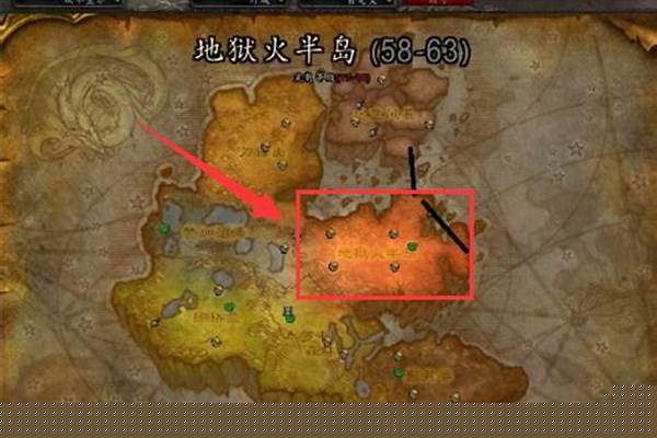 风暴要塞加什么声望
