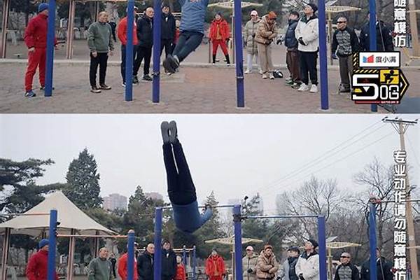 高手在民间,抗击中,你喜欢的顺口溜、