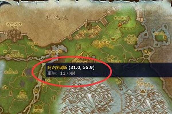 魔兽世界,新装大脚,鼠标随便放一个人物头