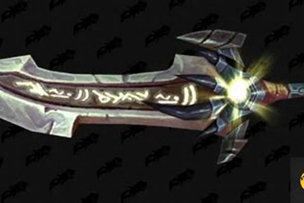 魔兽世界,破碎的剑柄