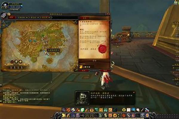 魔兽世界9.2主线任务怎么接
