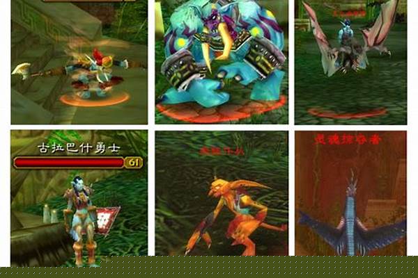 魔兽世界两人组队,其中一人下线之后这个队