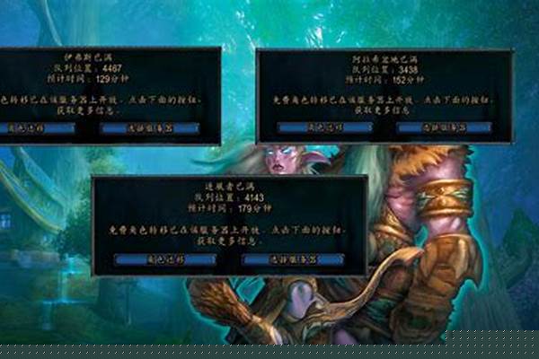 魔兽世界亚服永久60级能直升吗