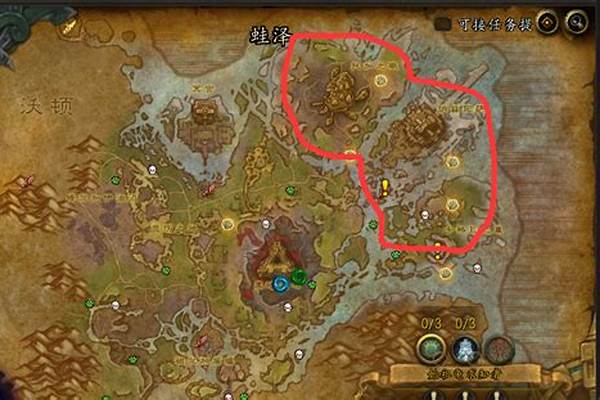 魔兽世界什么地方的声望好刷_魔兽主城声望怎么刷