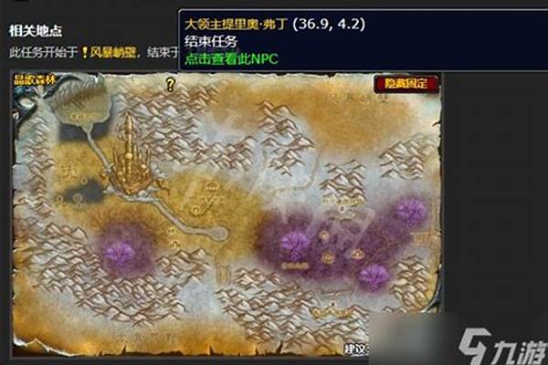魔兽世界光明与黑暗怎么转生_魔兽争霸RPG地图光明与黑暗的隐藏英雄2
