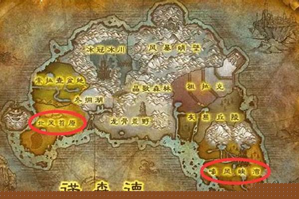 魔兽世界到了100级,怎么开回收站和酒馆