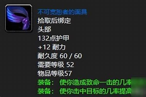 魔兽世界可不可以永久删除角色_魔兽世界删除角色时DELETE是什么意思