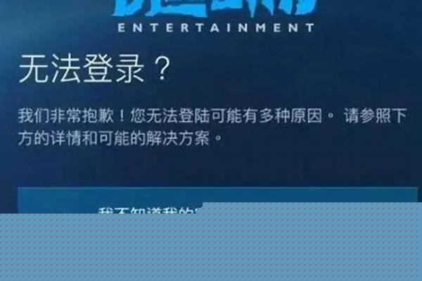魔兽世界台服怎么找回被盗账号除了跟客服联