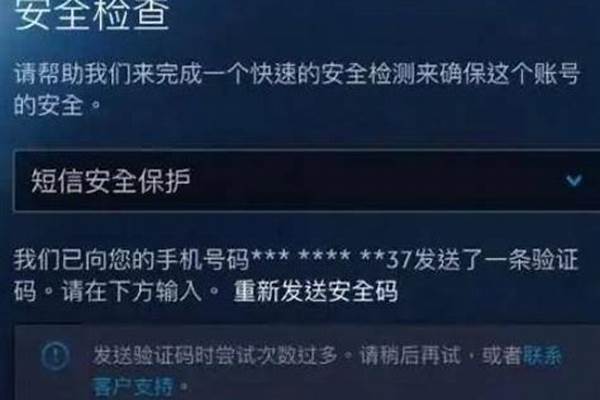 魔兽世界号被盗怎么找回_魔兽世界台服怎么找回被盗账号除了跟客服联