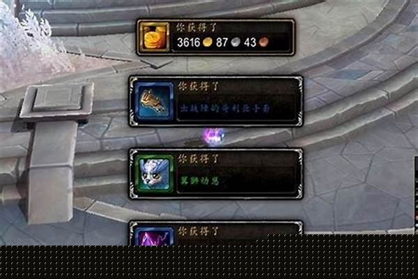 魔兽世界声望崇拜箱子在哪领_tbc奶德装备获取路线