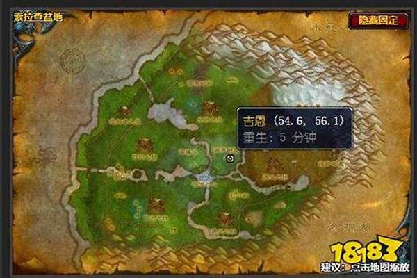 魔兽世界声望箭矢在哪买_奥山弓箭需要声望吗