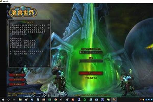 魔兽世界复仇之爪声望怎么开启_魔兽世界复仇的灵魂任务怎么完成