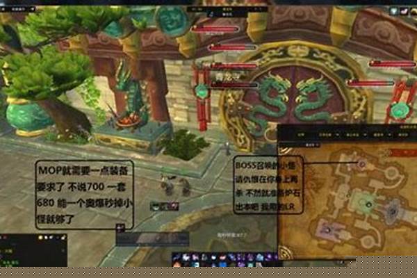 魔兽世界大号带小号去哪刷经验_魔兽世界大号带副本2个人进去经验多还是5