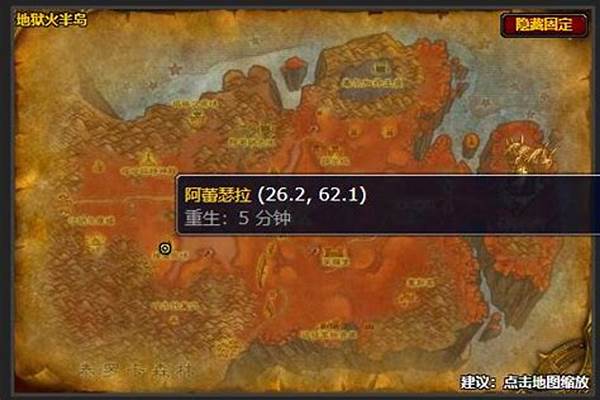 魔兽世界大师急救在那里学