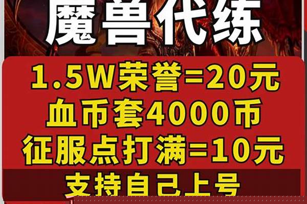 魔兽世界天数和点数有什么区别_扑克牌里的A.K.J.如题 好的加5~