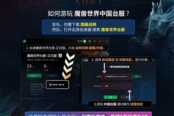 魔兽世界如何查看身份证_魔兽世界 角色查询(魔兽世界英雄榜角色查