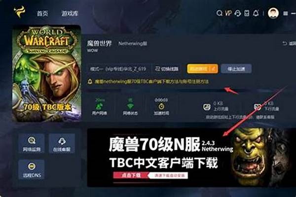 魔兽世界客户端崩溃如何修复工具_玩魔兽争霸读图时游戏突然崩溃,为何