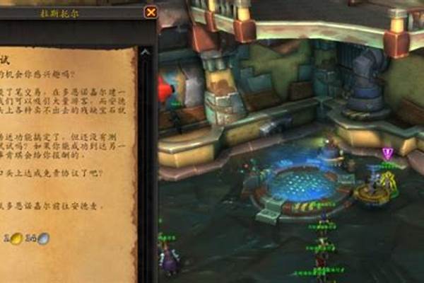 魔兽世界小号可以摸出无头骑士