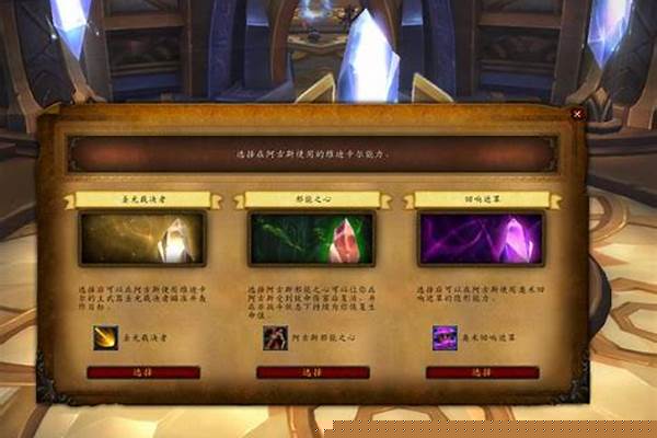 魔兽世界小号怎么继承大号声望_魔兽世界到了100级,怎么开回收站和酒馆