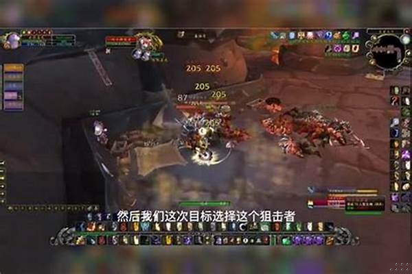 魔兽世界工作室带小号都在哪里_魔兽世界站桩升级流程