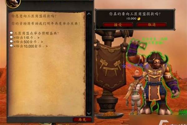 魔兽世界工匠平台分解有什么好用_炉石传说哪些牌可以分解