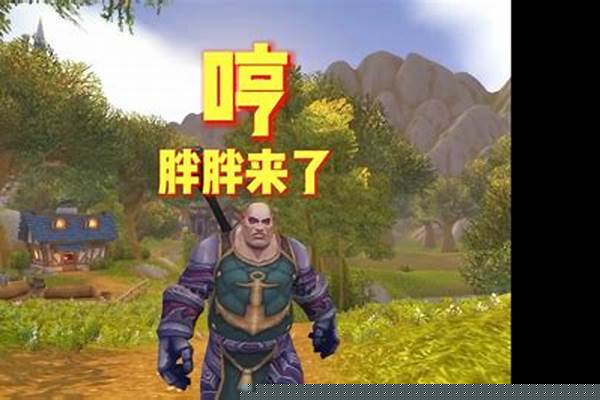 魔兽世界忘删掉技能怎么删除_谁知道魔兽世界怎么遗忘专业技能