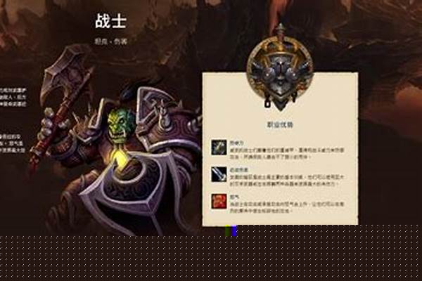 魔兽世界怀旧服哪个服务器平衡不排队,本人