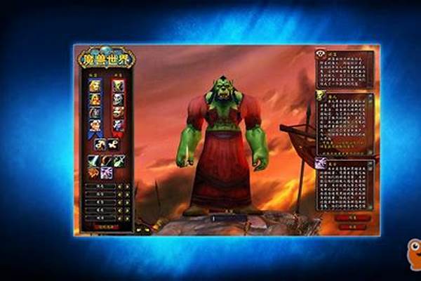 魔兽世界怀旧服如何找回角色_魔兽世界怎么查询角色所在服务器