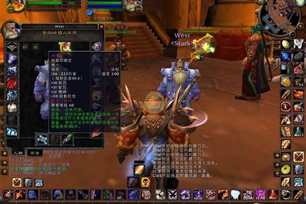魔兽世界怀旧服牧师学急救有用吗_魔兽世界硬核模式牧师学什么专业