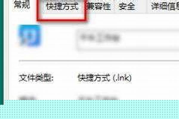 魔兽世界怎么彻底删除多玩盒子_魔兽多玩魔盒这个东西怎么去掉啊,就是中间