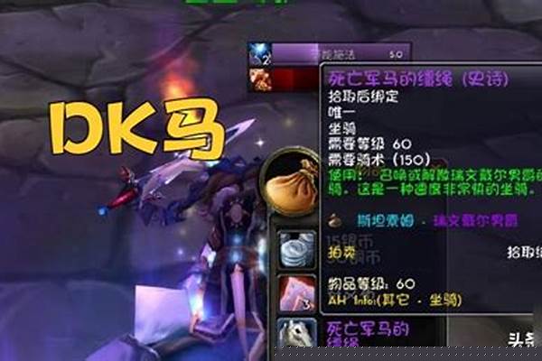 魔兽世界怎么快速刷破碎声望_刷破碎大厅都给什么声望