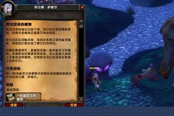 魔兽世界怎么快速获得工会声望_斗魂声望怎么刷得快