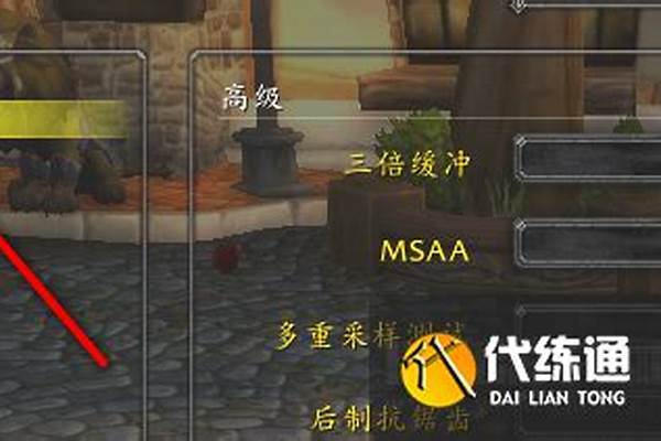 魔兽世界怎么改变字体颜色_魔兽争霸地图编辑器问题漂浮文字字体颜色