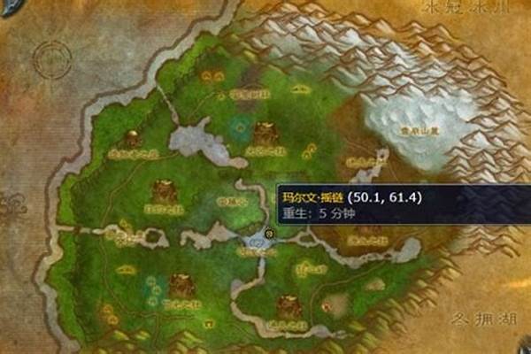 魔兽世界怎么查我开号以来一共得了多少荣誉