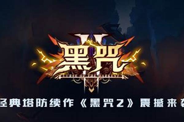 魔兽世界怎么查看藏品_魔兽世界公会坐骑哪里买