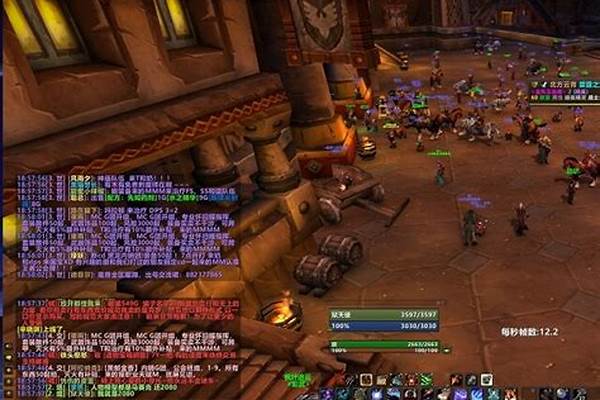 魔兽世界怎么查看近期掉落_我魔兽不能查看BOSS的装备掉落了